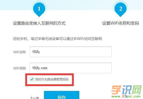 ����·����Ĭ�J����ܴa�Ƕ���