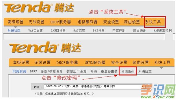 �v�_�o��·�����ܴa��ô�O�ú��޸�