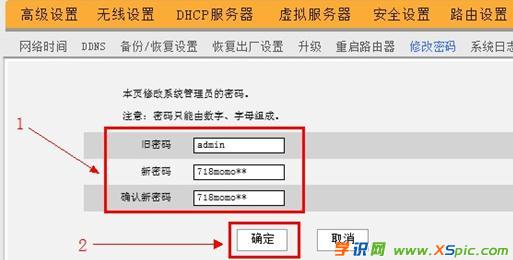 �v�_�o��·�����ܴa��ô�O�ú��޸�