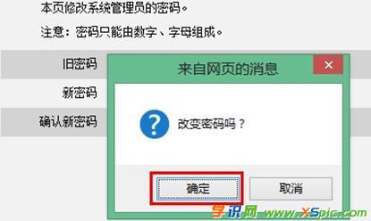 �v�_�o��·�����ܴa��ô�O�ú��޸�