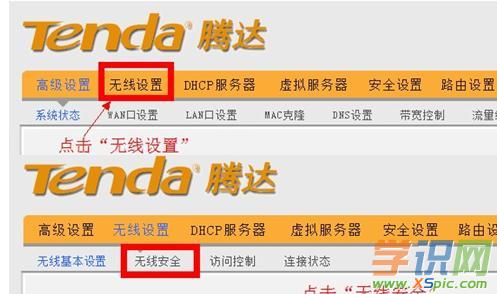 �v�_�o��·�����ܴa��ô�O�ú��޸�