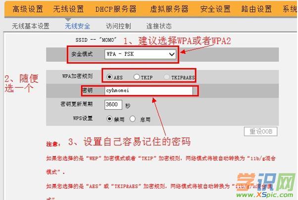 �v�_�o��·�����ܴa��ô�O�ú��޸�