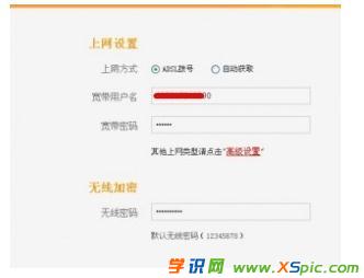 �o��·�������ܴa��ӛ����ô�k