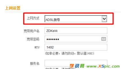 ��ӛ·��������ܴa��ô�ƽ�