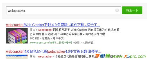 ��ӛ·��������ܴa��ô�ƽ�