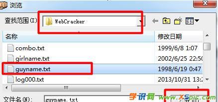 ��ô�ƽ�·��������ܴa