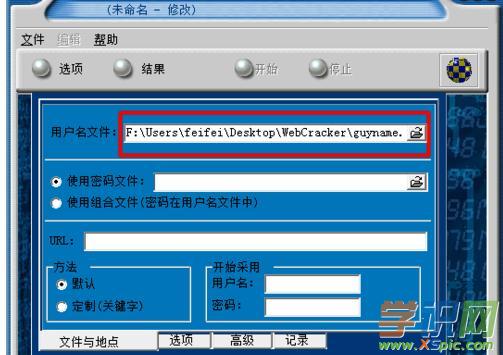 ��ô�ƽ�·��������ܴa