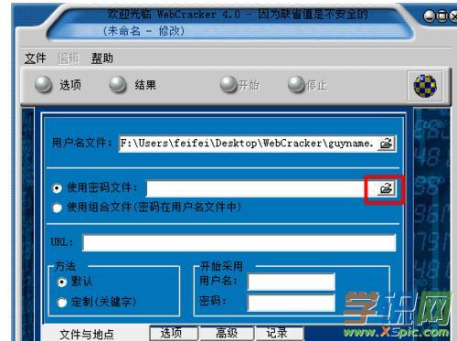 ��ô�ƽ�·��������ܴa