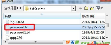 ��ô�ƽ�·��������ܴa