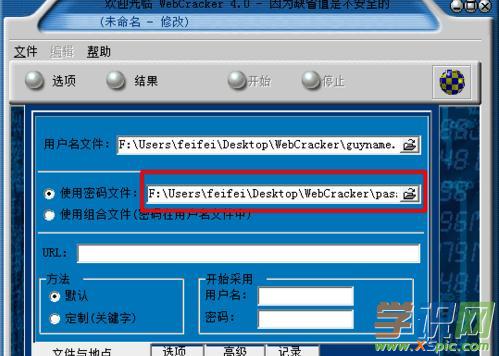 ��ô�ƽ�·��������ܴa