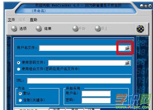 �ƽ�·��������ܴa�ķ������EԔ��