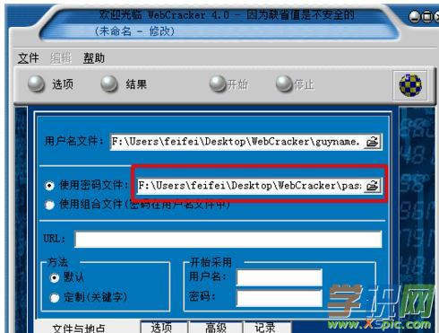 �ƽ�·��������ܴa�ķ������EԔ��