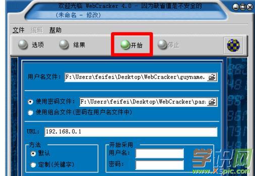 �ƽ�·��������ܴa�ķ������EԔ��