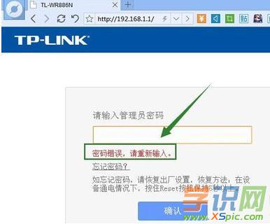 TP-Link·������ô�ƽ����ܴa