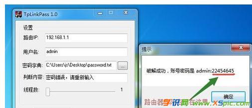 TP-Link·������ô�ƽ����ܴa