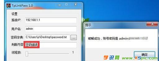 TP-Link·������ô�ƽ����ܴa