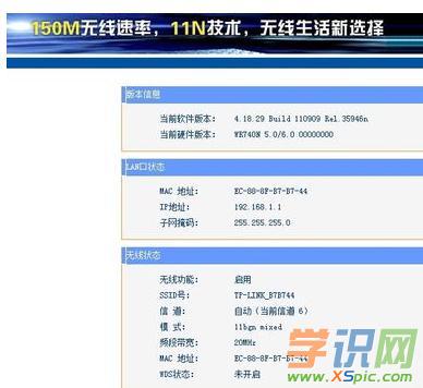 ·������ô�޸ğo���W�ܴa