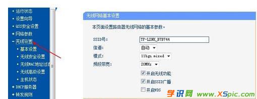 ·������ô�޸ğo���W�ܴa