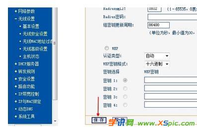 ·������ô�޸ğo���W�ܴa