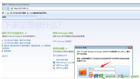 ����·������ô�޸�wifi�ܴa