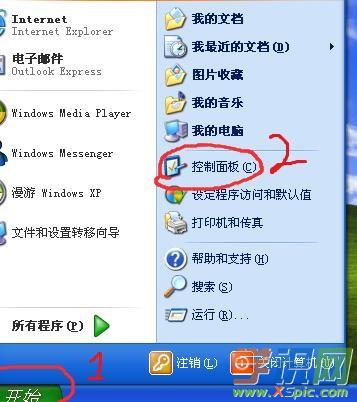 xpϵ�y�_�C�ܴa��ô���O��