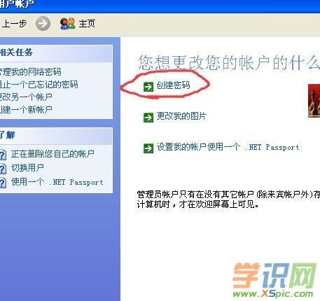 xpϵ�y�_�C�ܴa��ô���O��