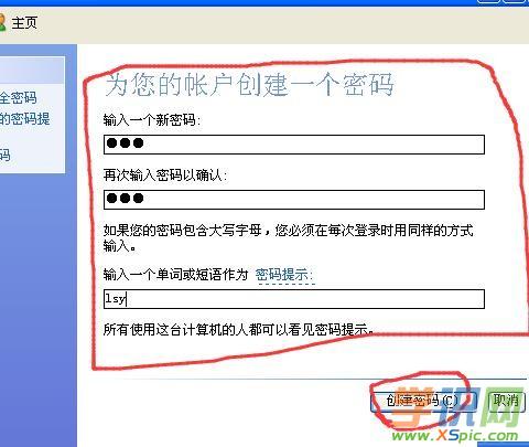 xpϵ�y�_�C�ܴa��ô���O��