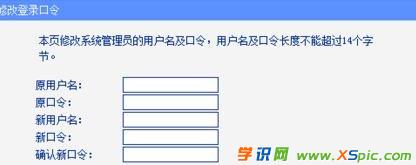 ·�����Ñ����M(j��n)��ȥ��ô�k