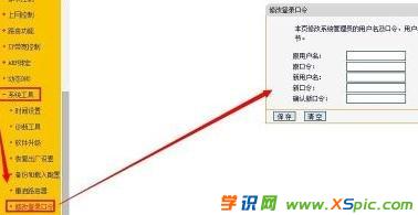 ·����fast�ܴa���Ӹ�