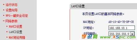 ��ô��·�����ܴa�Wַ