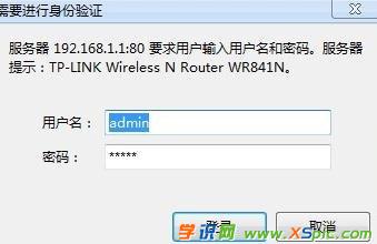 ��X��ô�O��·�����ܴa