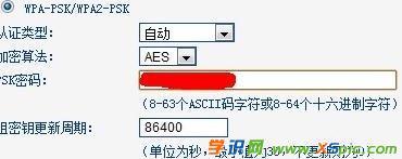 ��X��ô�O��·�����ܴa