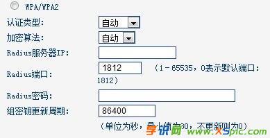 ��X��ô�O��·�����ܴa