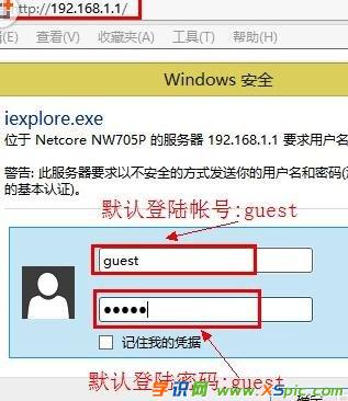 netcore·������ӛ�ܴa��ô�k