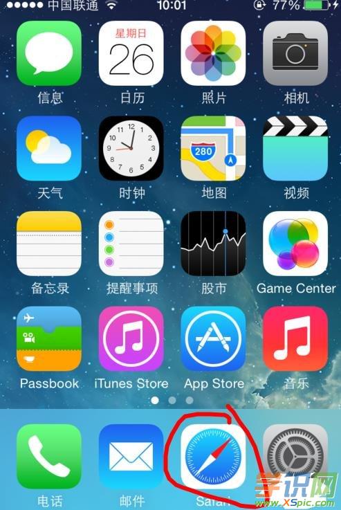 3G�o��·�������ܴa�ķ���