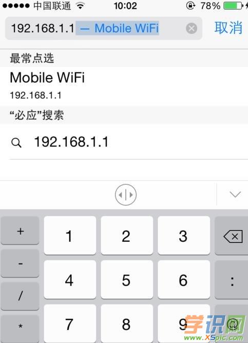 3G�o��·�������ܴa�ķ���