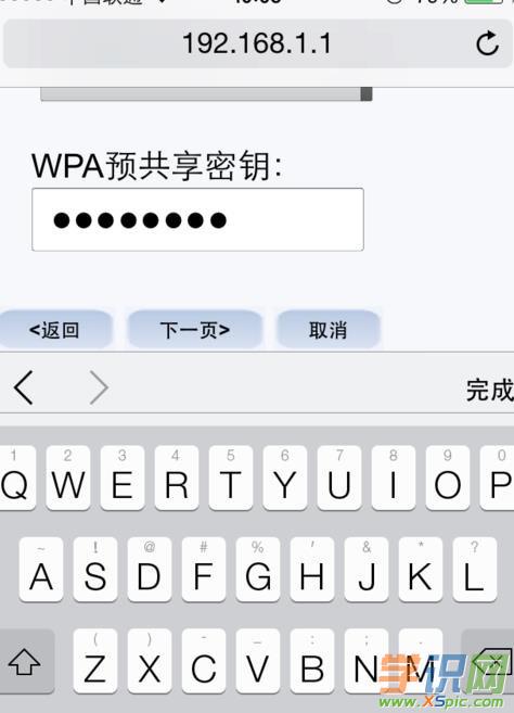 3G�o��·�������ܴa�ķ���