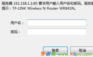 ����·������ӛ�ܴa��ô�k