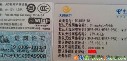 ����·�����o���ܴa������ô�k