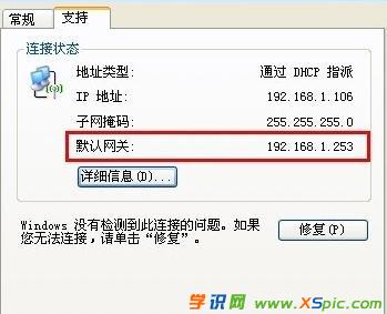 ����·�����o���ܴa������ô�k