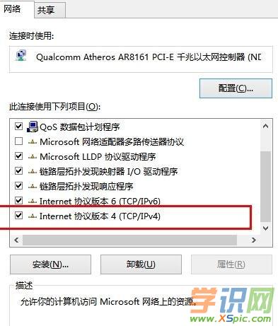 ·������ô��ꑲ���