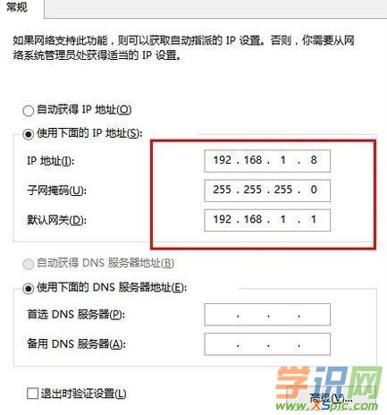 ·������ô��ꑲ���