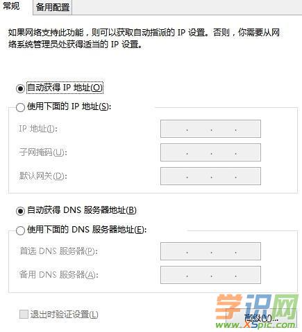 ·������ô��ꑲ���