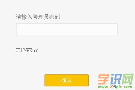 Ѹ��FW316R�o(w��)��·����Ĭ�J(r��n)����T�ܴa�Ƕ���