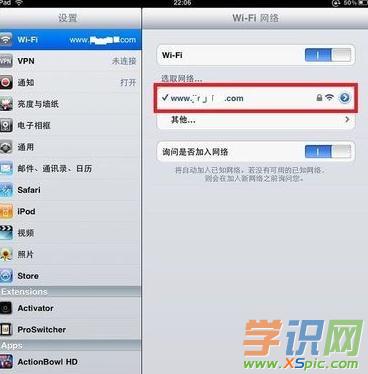 iPad��ô�B��WiFi�ϾW(w��ng)