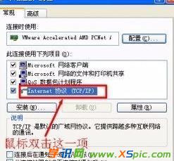 192.168.0.1��ô�O(sh��)���ܴa