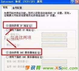 192.168.0.1��ô�O(sh��)���ܴa