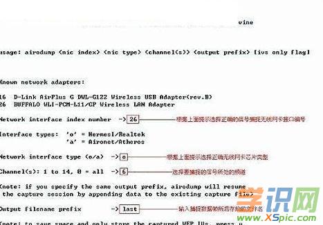 �ùPӛ����X����ƽ�wifi�ܴa