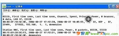 �ùPӛ����X����ƽ�wifi�ܴa