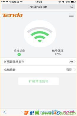 �v�_A9��ô�޸ğo����̖���Q�ܴa